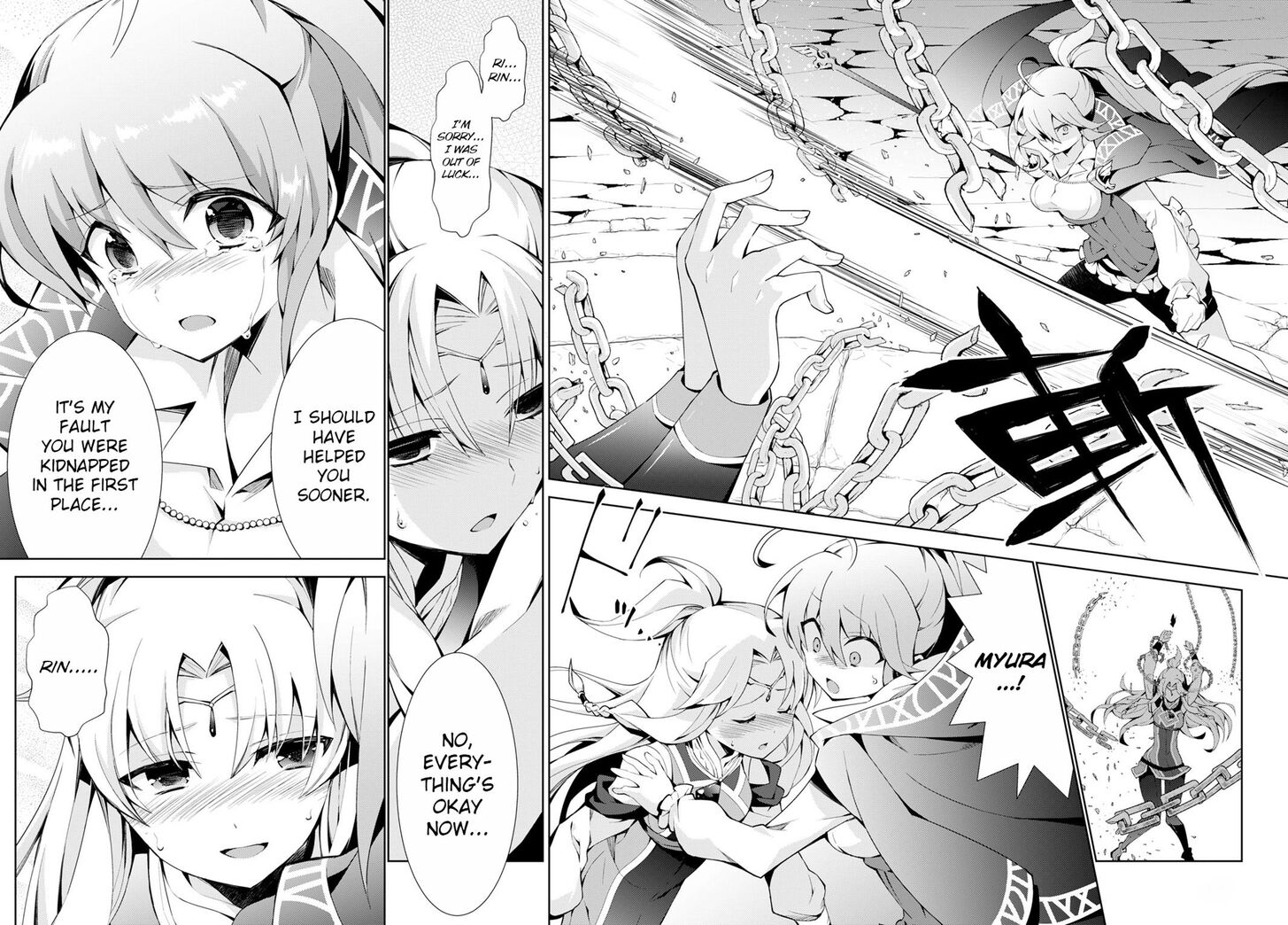 Page 34 of Chapter 20