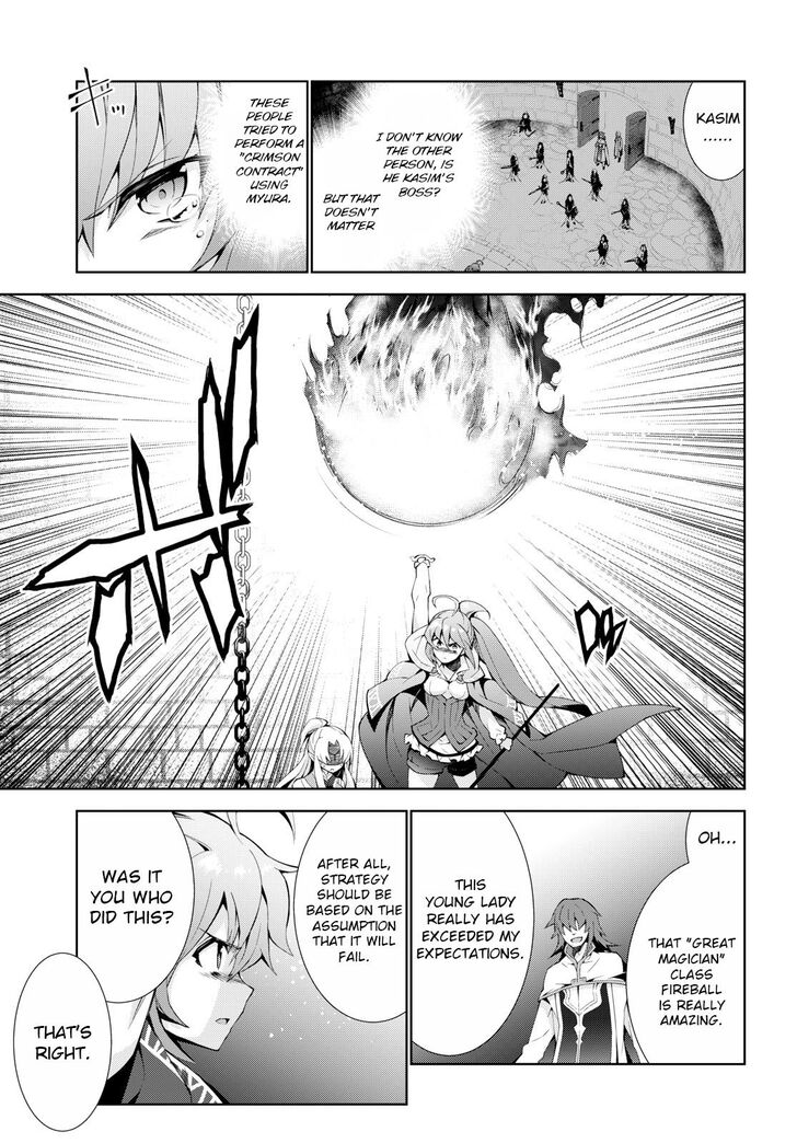 Page 36 of Chapter 20