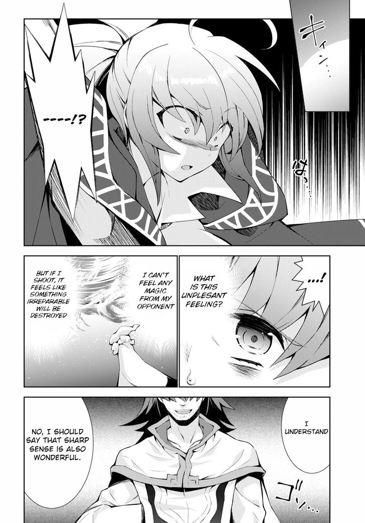 Page 38 of Chapter 20