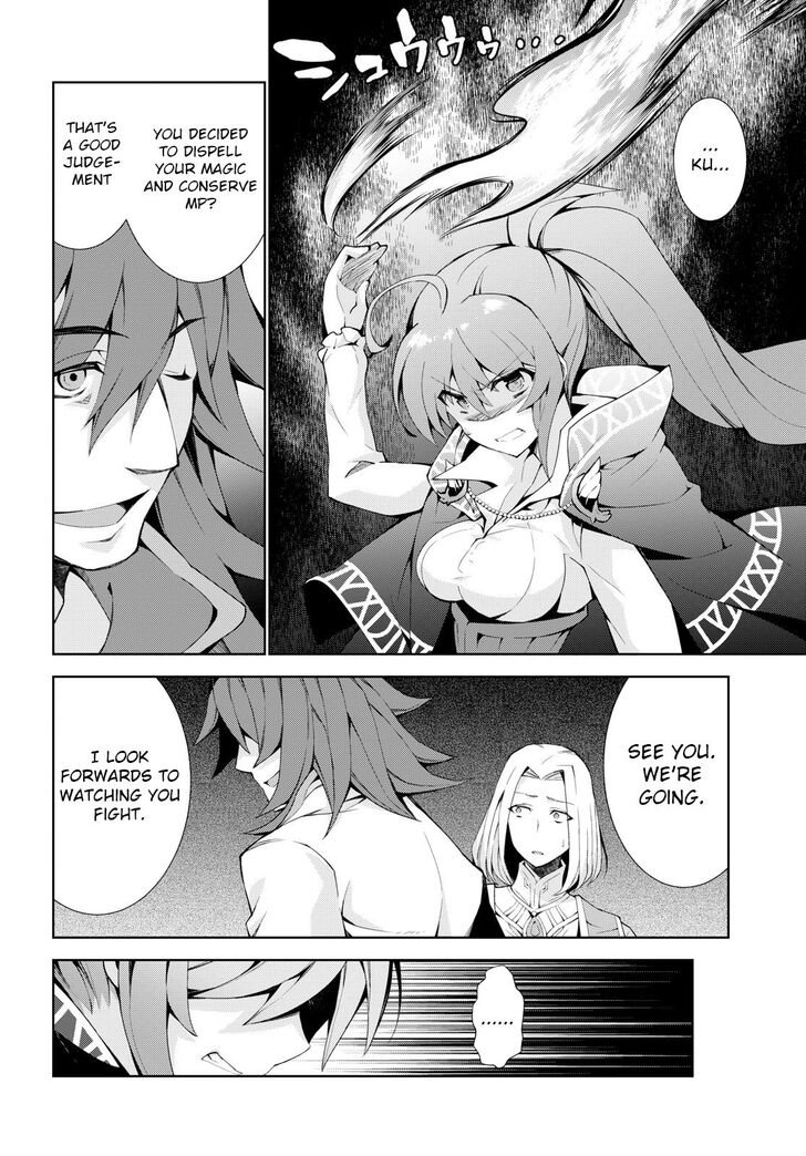 Page 42 of Chapter 20