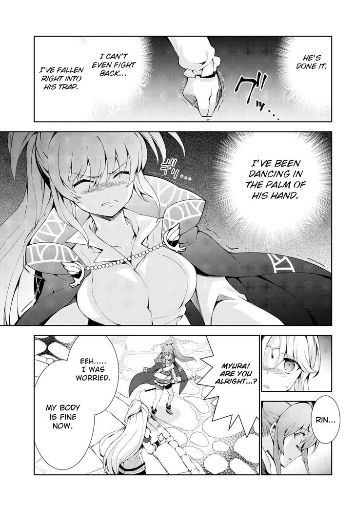 Page 43 of Chapter 20