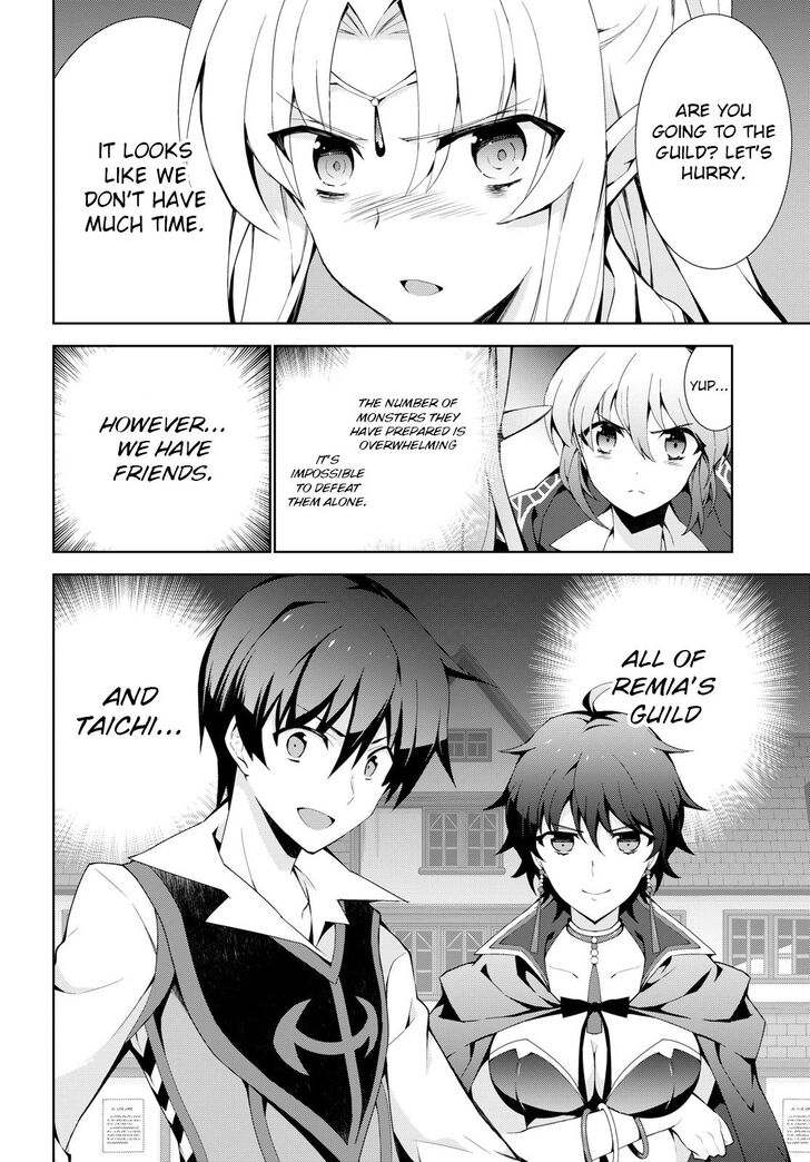 Page 44 of Chapter 20