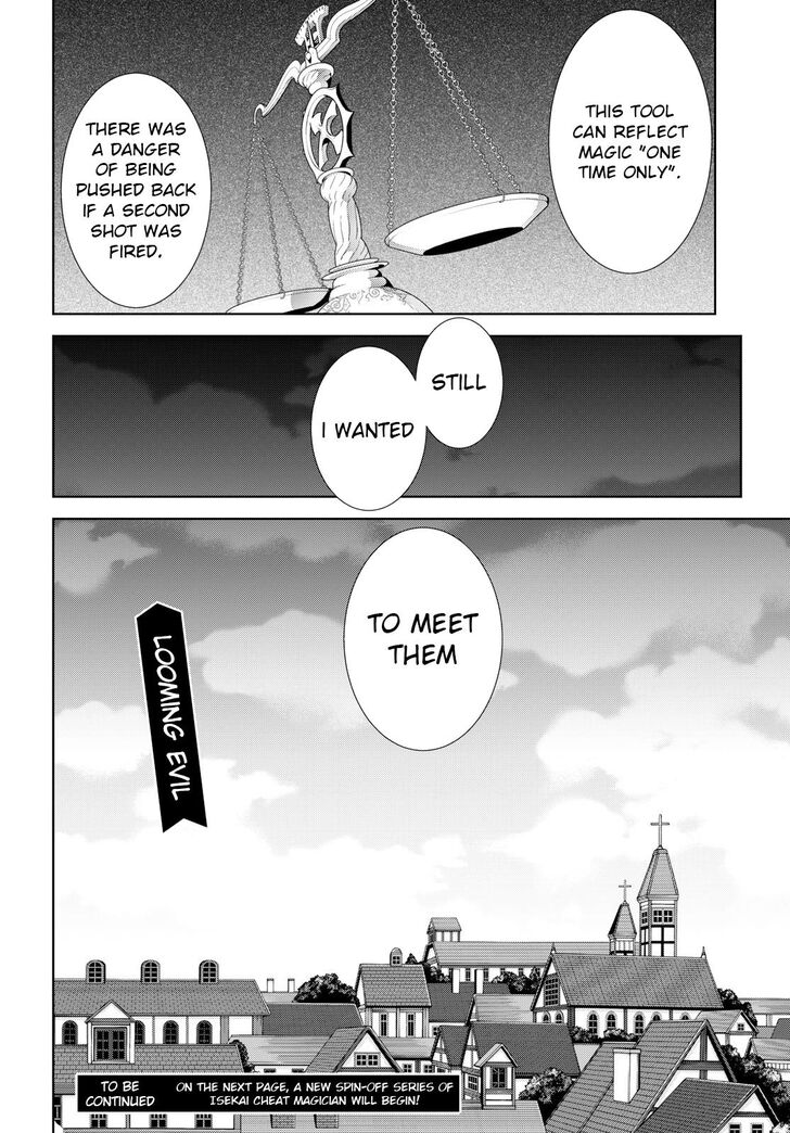 Page 46 of Chapter 20