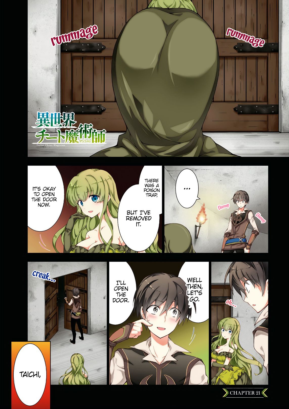 Page 1 of Chapter 21