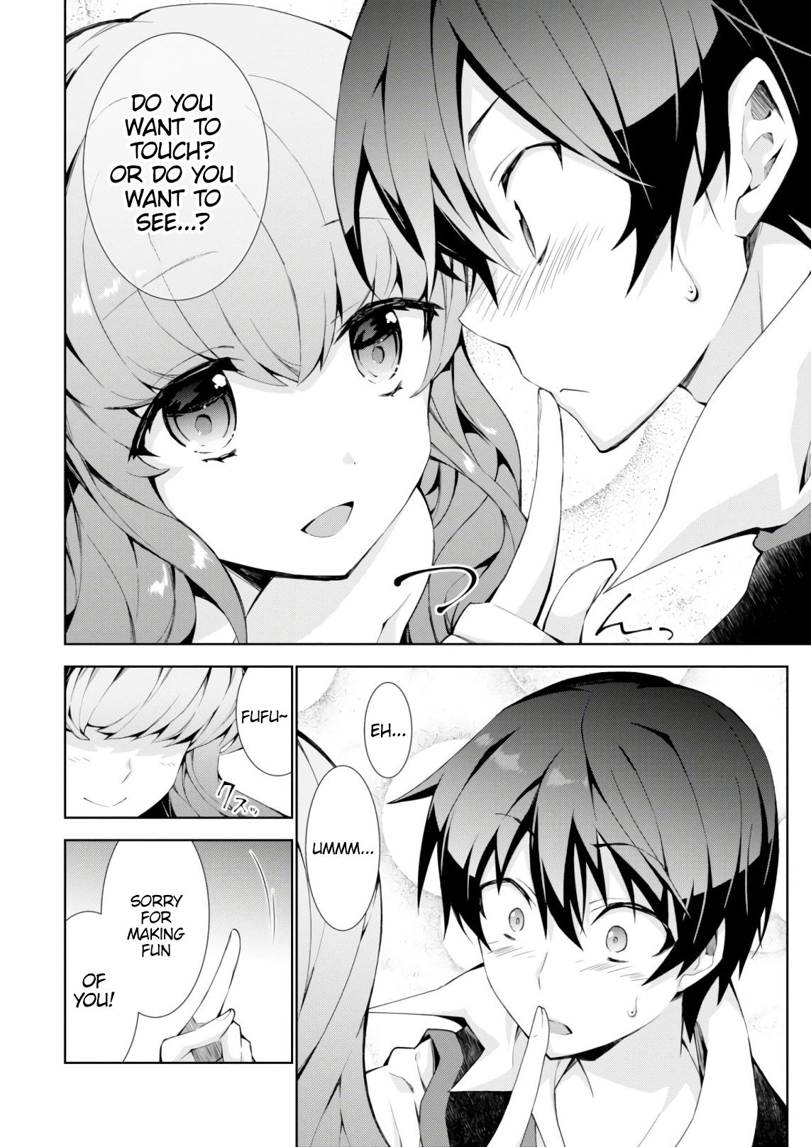Page 6 of Chapter 21