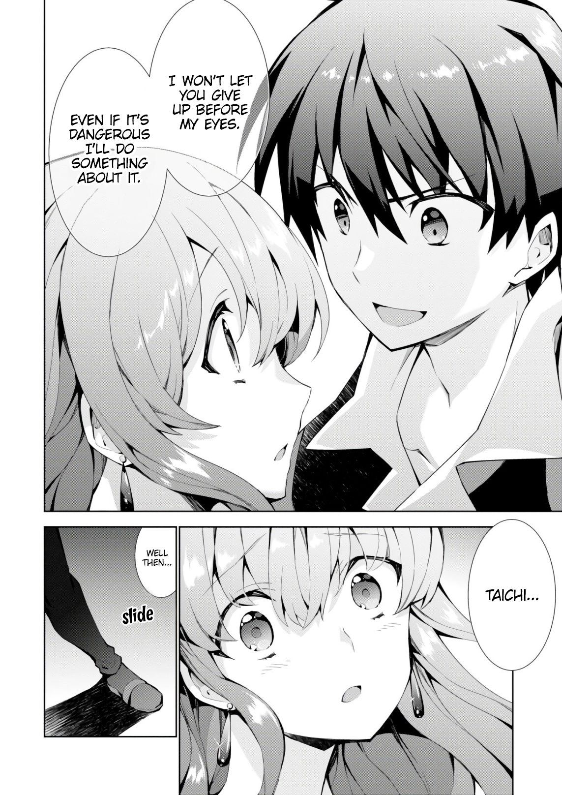 Page 18 of Chapter 21
