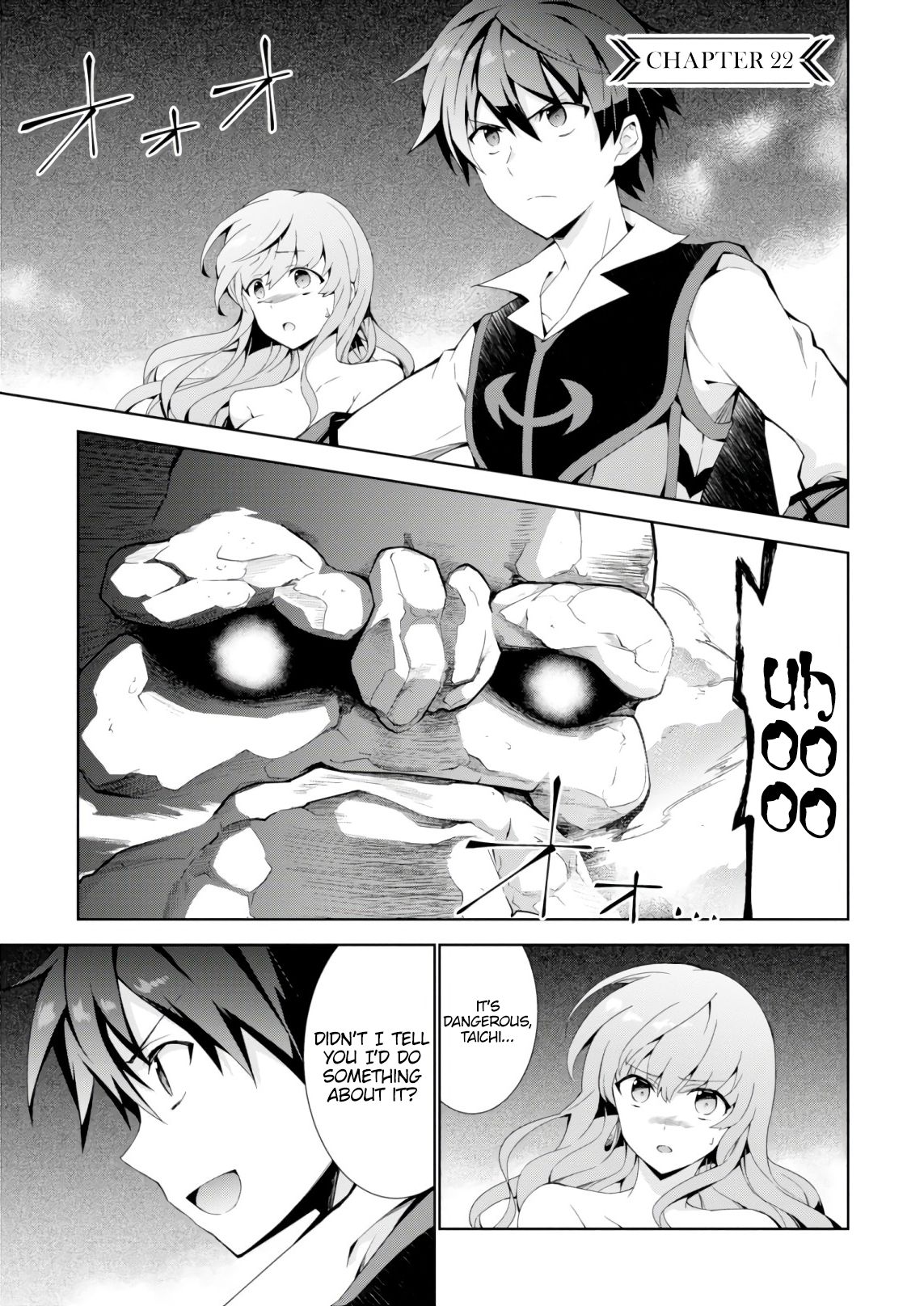 Page 1 of Chapter 22