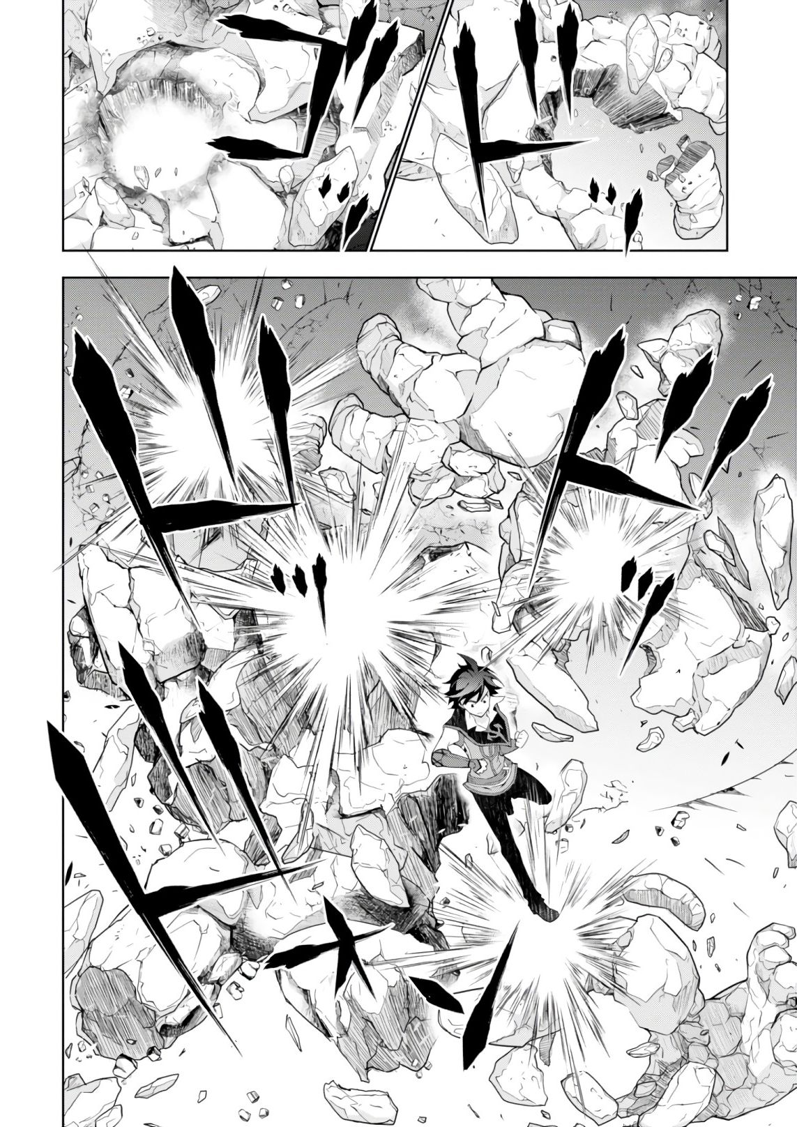 Page 10 of Chapter 22
