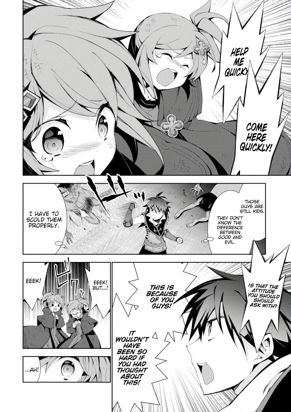 Page 33 of Chapter 22