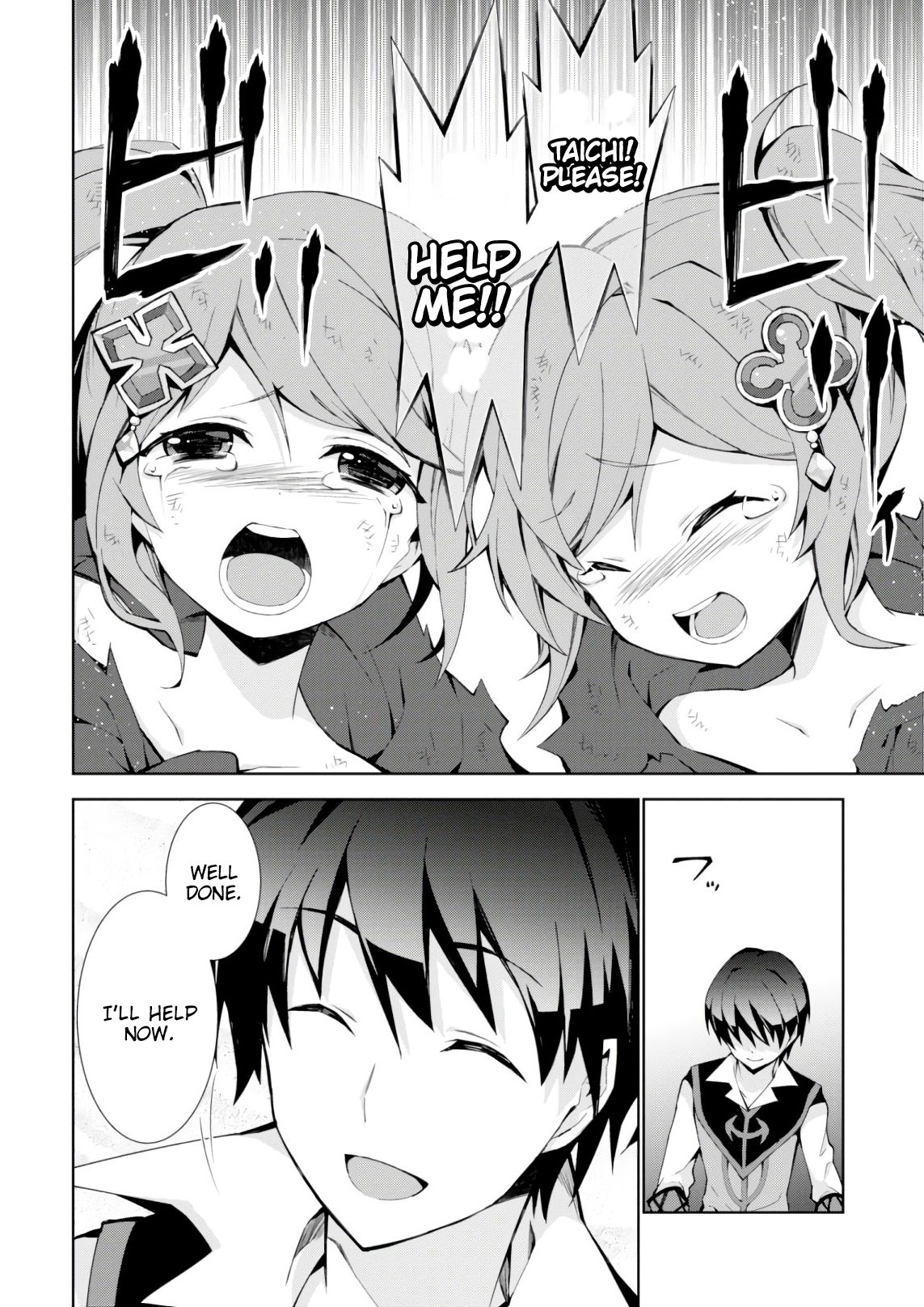 Page 37 of Chapter 22