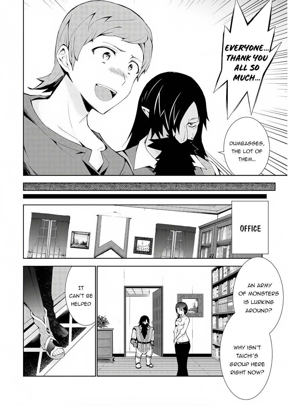 Page 6 of Chapter 23