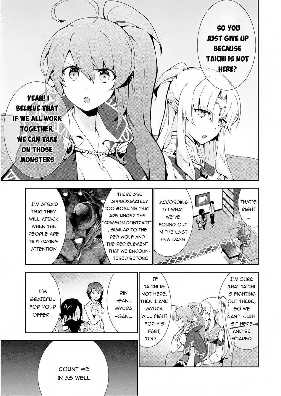 Page 7 of Chapter 23