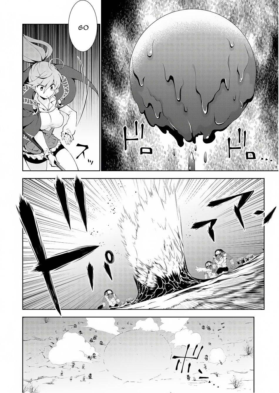 Page 16 of Chapter 23