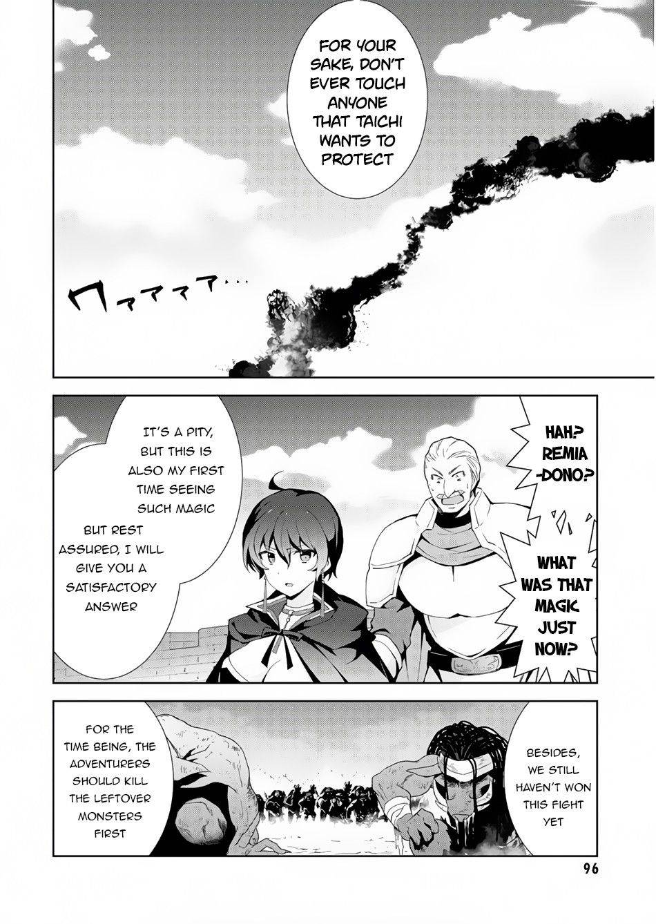 Page 23 of Chapter 23