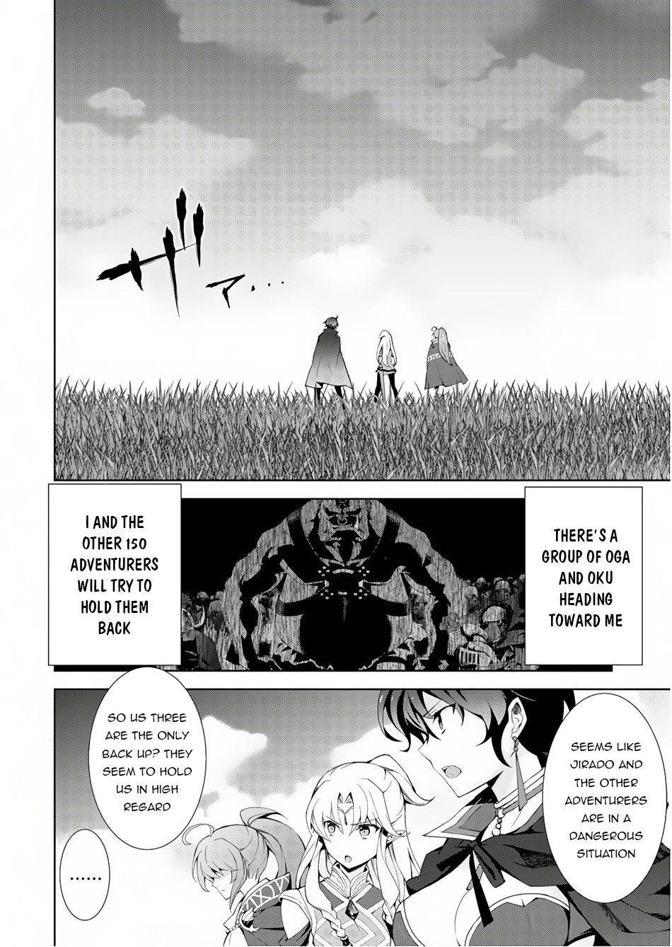 Page 31 of Chapter 23