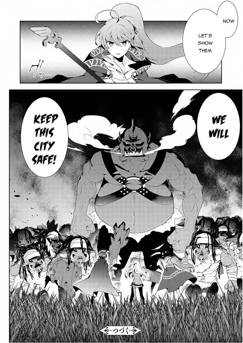 Page 35 of Chapter 23