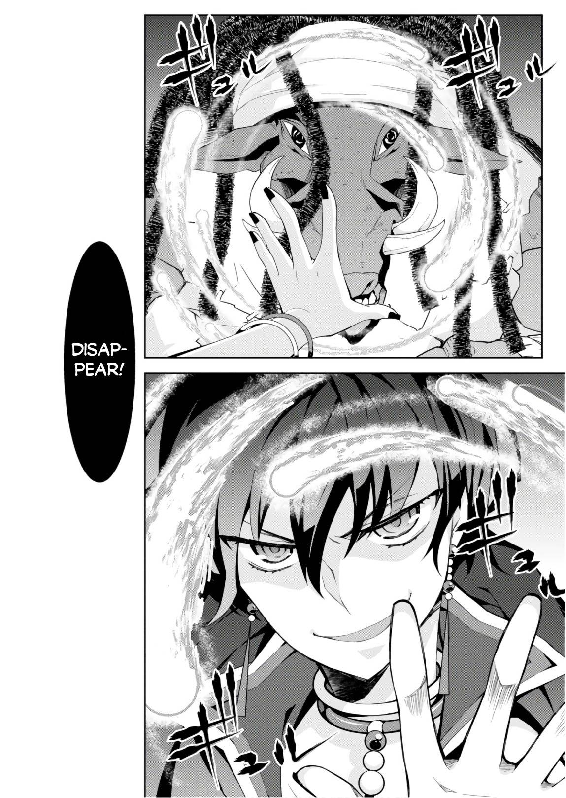 Page 8 of Chapter 24