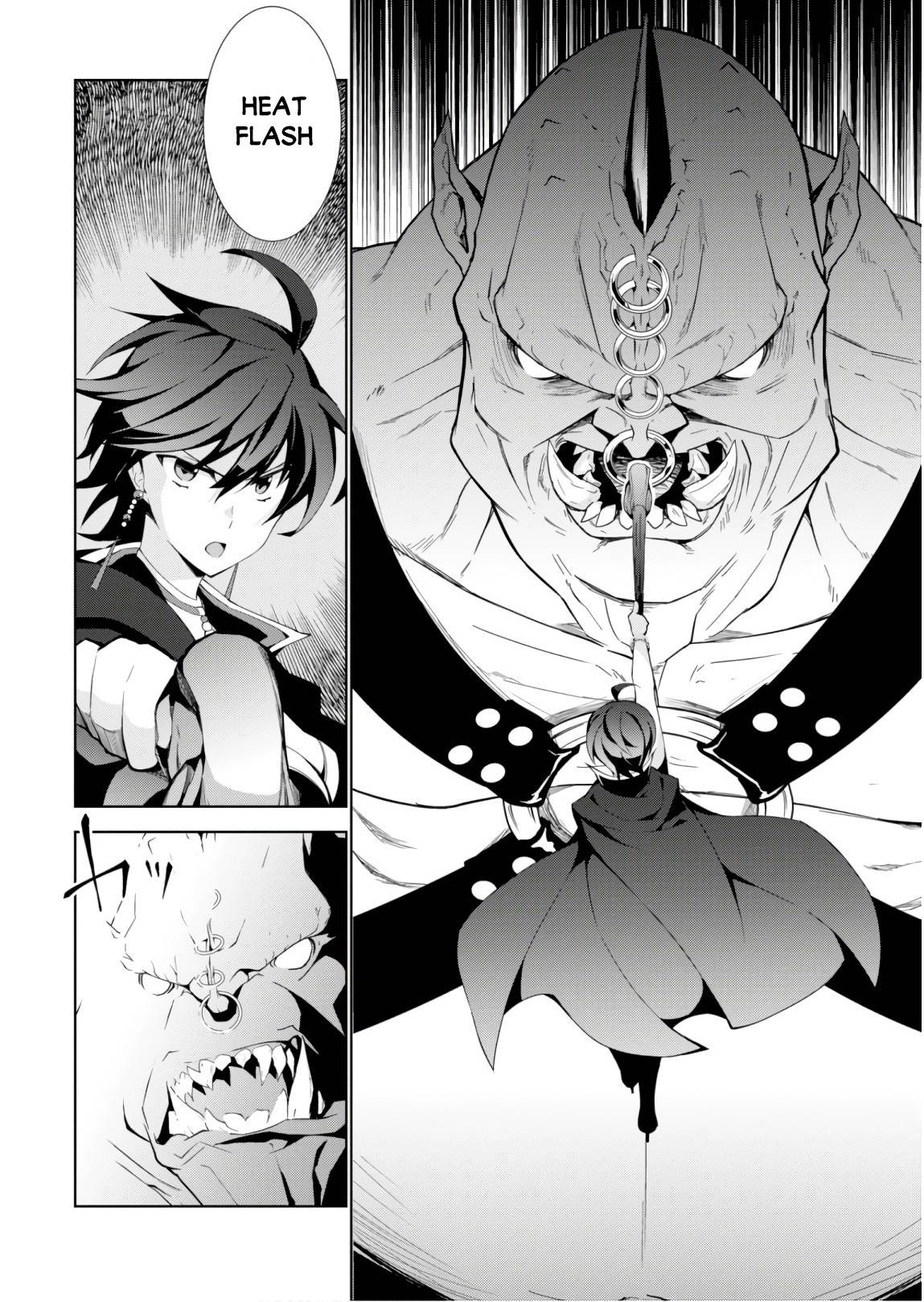 Page 12 of Chapter 24