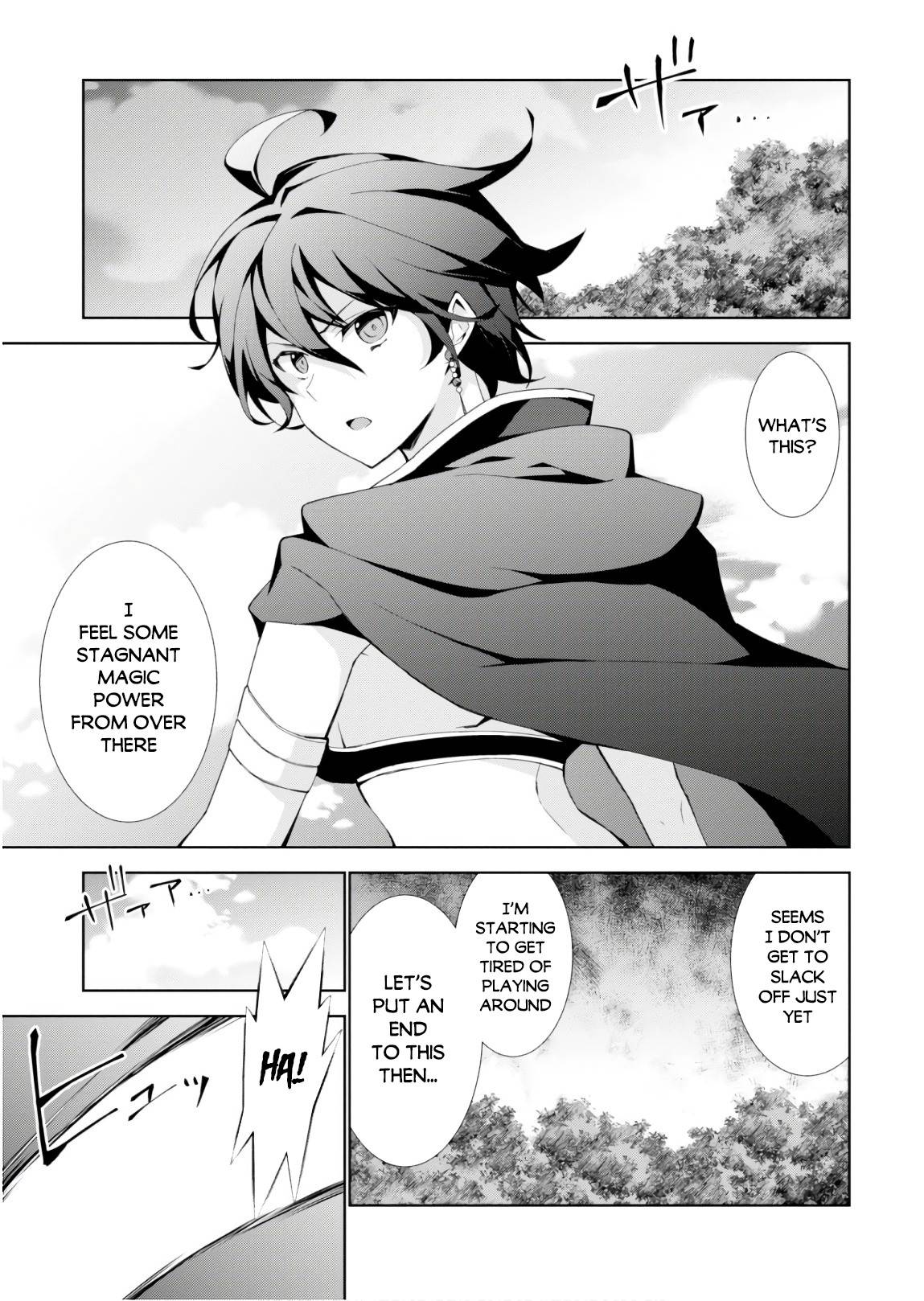 Page 17 of Chapter 24