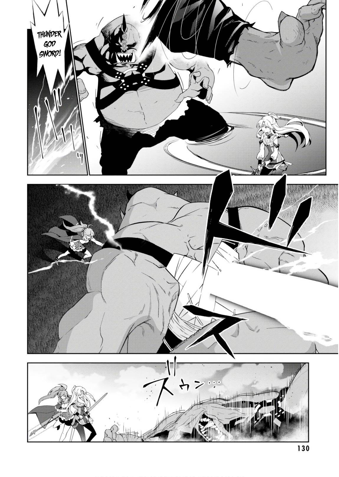 Page 18 of Chapter 24