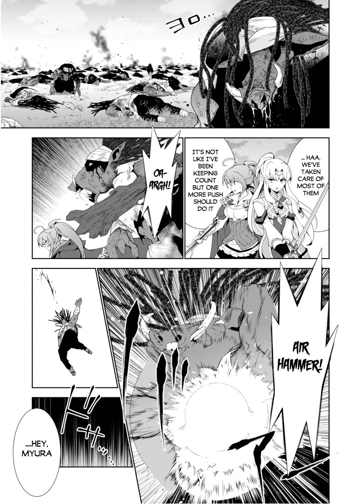 Page 19 of Chapter 24