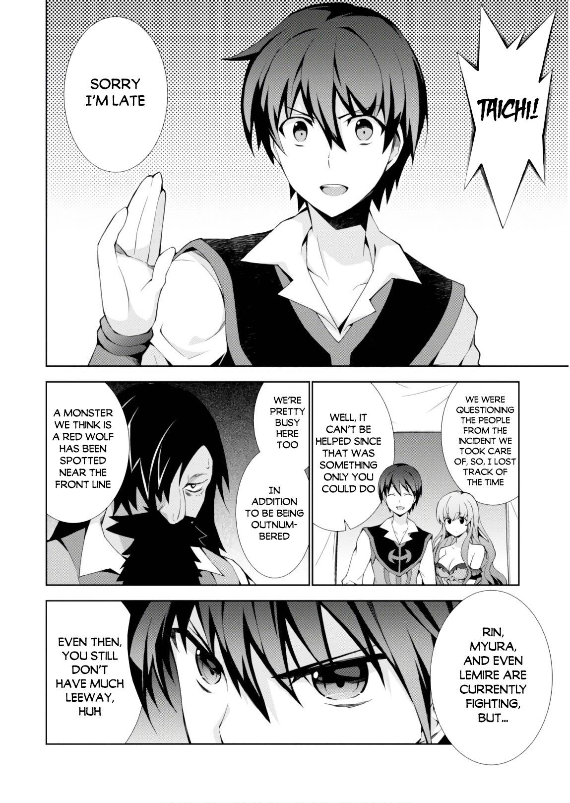 Page 24 of Chapter 24