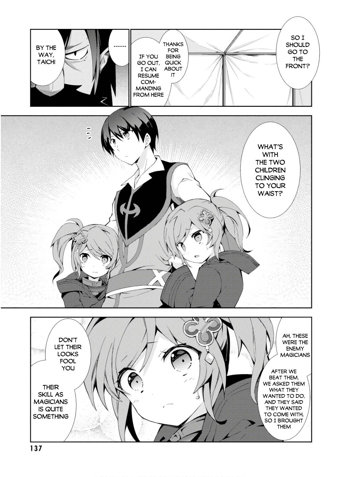 Page 25 of Chapter 24