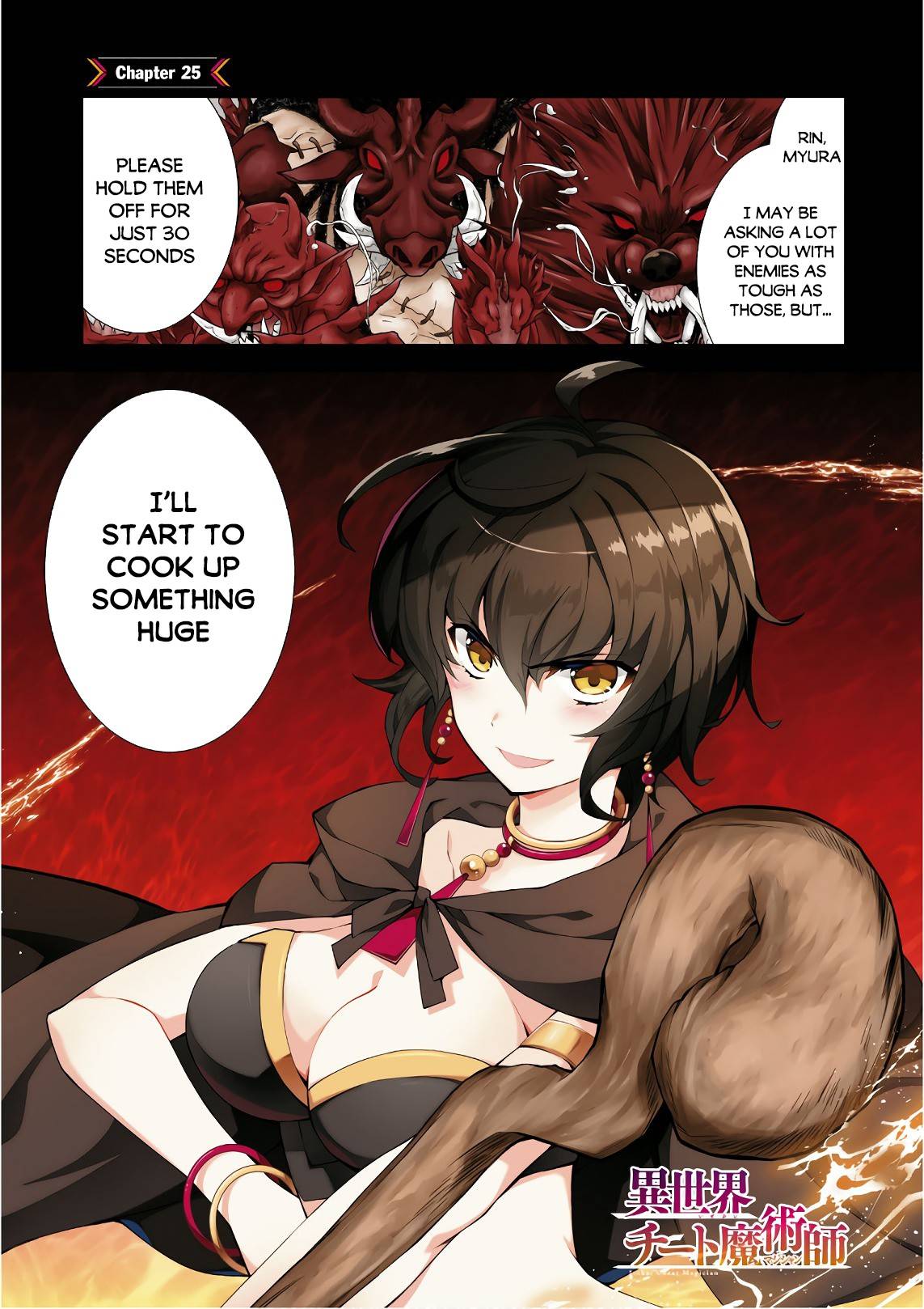 Page 3 of Chapter 25