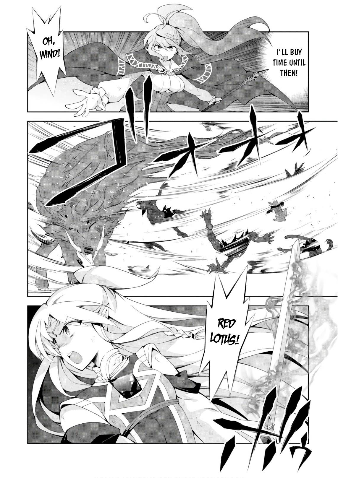 Page 6 of Chapter 25
