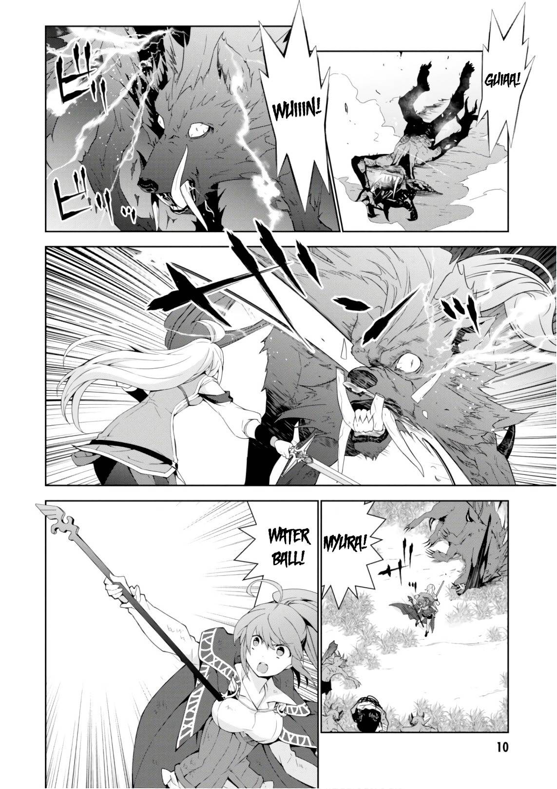 Page 10 of Chapter 25