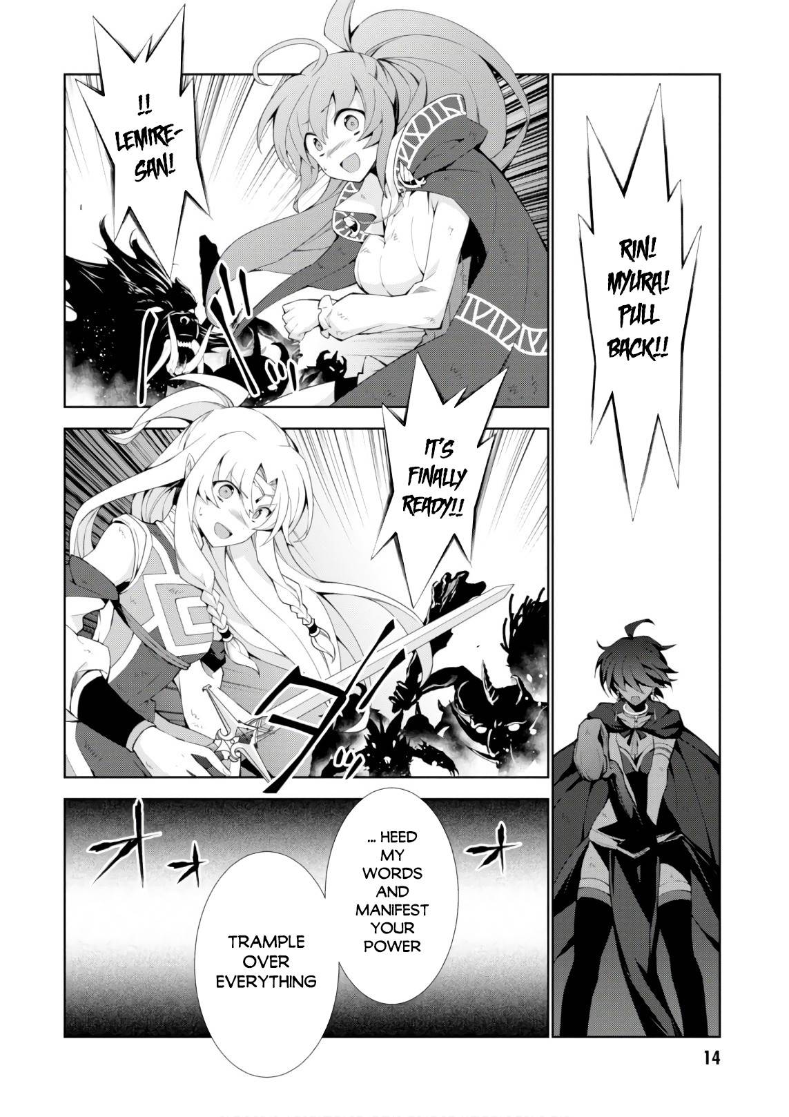 Page 14 of Chapter 25