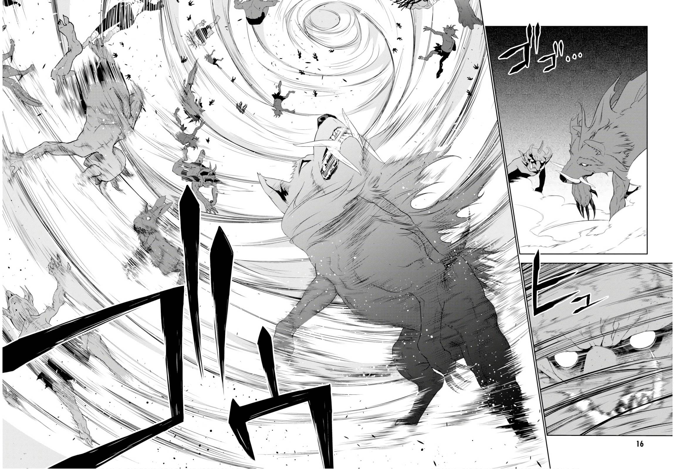 Page 16 of Chapter 25