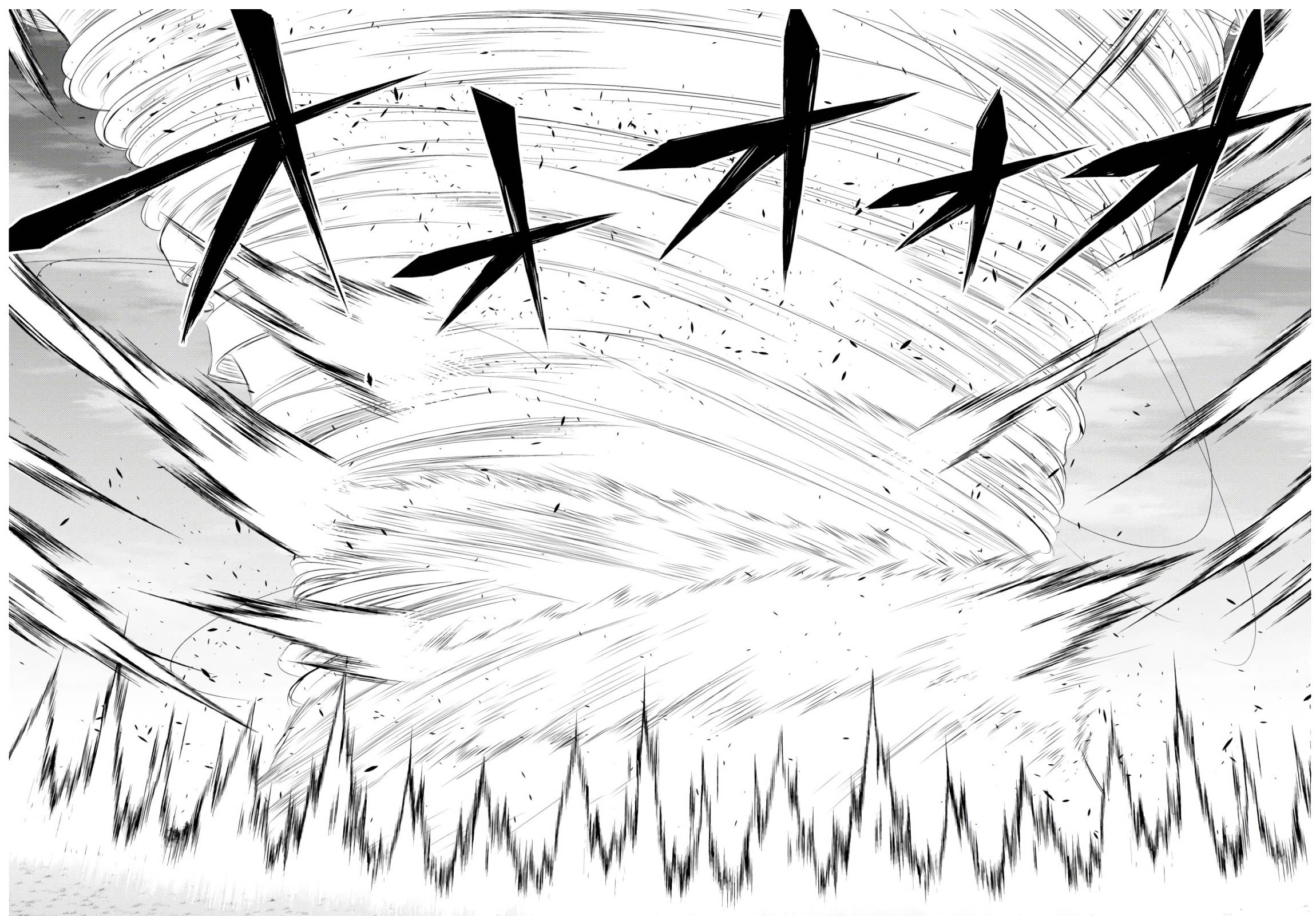 Page 17 of Chapter 25