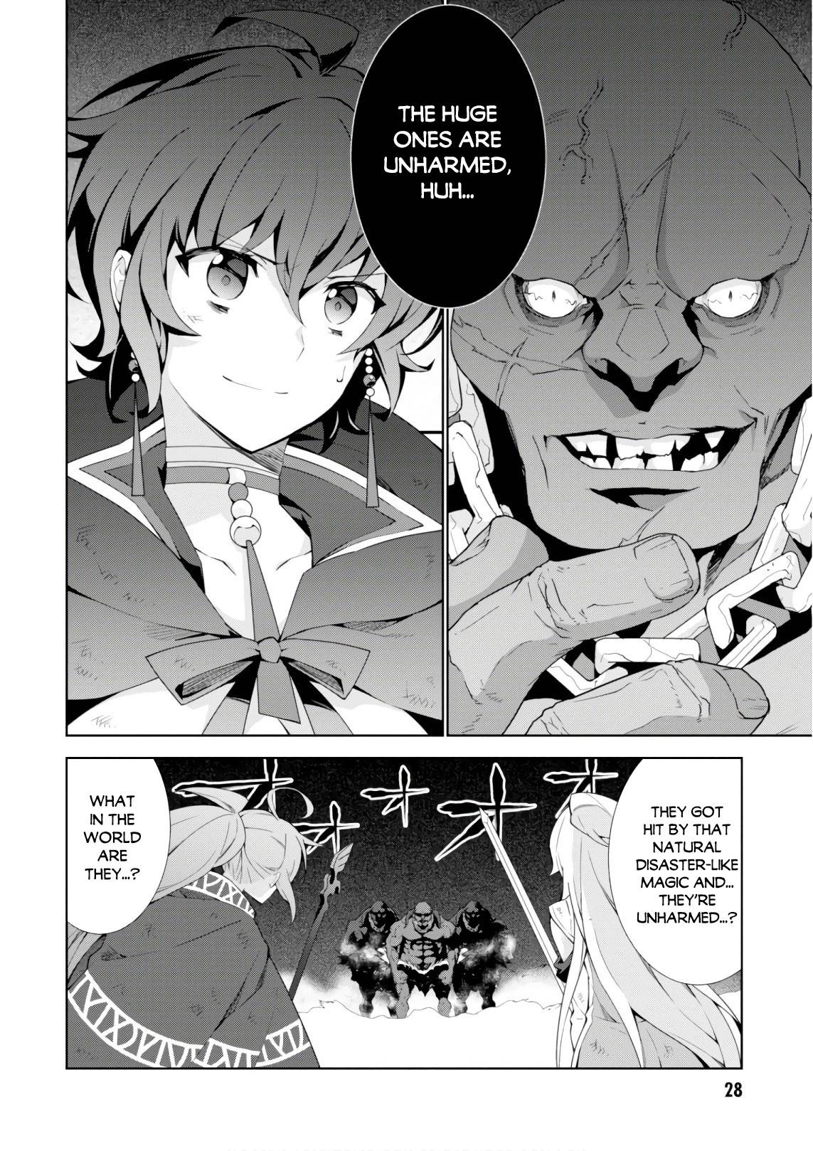 Page 5 of Chapter 26