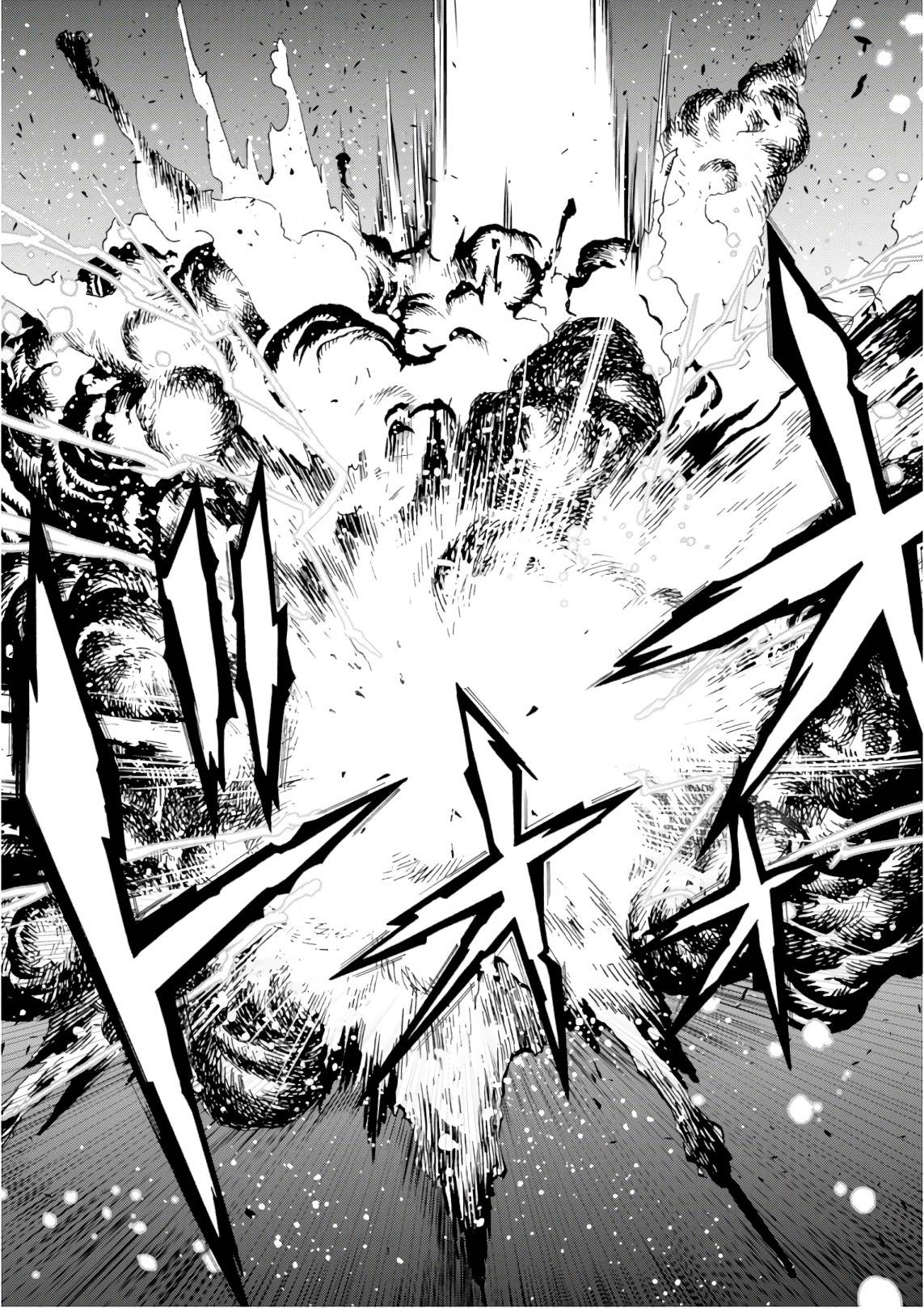Page 16 of Chapter 26