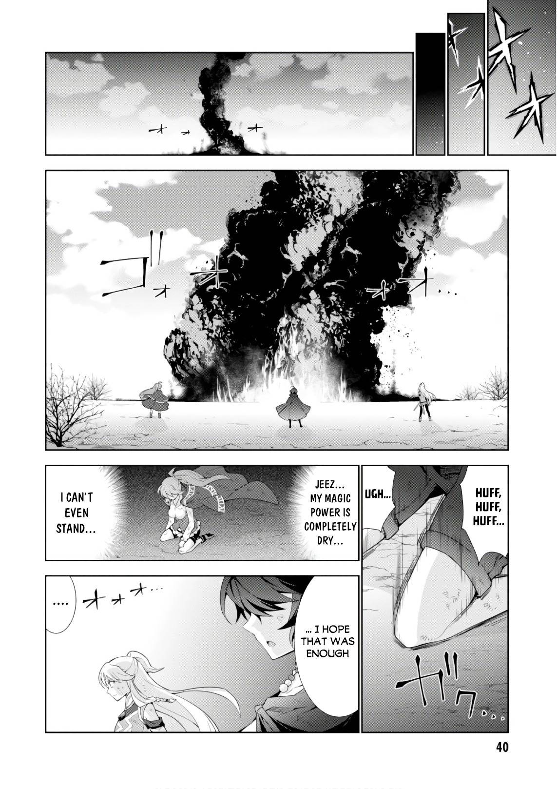Page 17 of Chapter 26