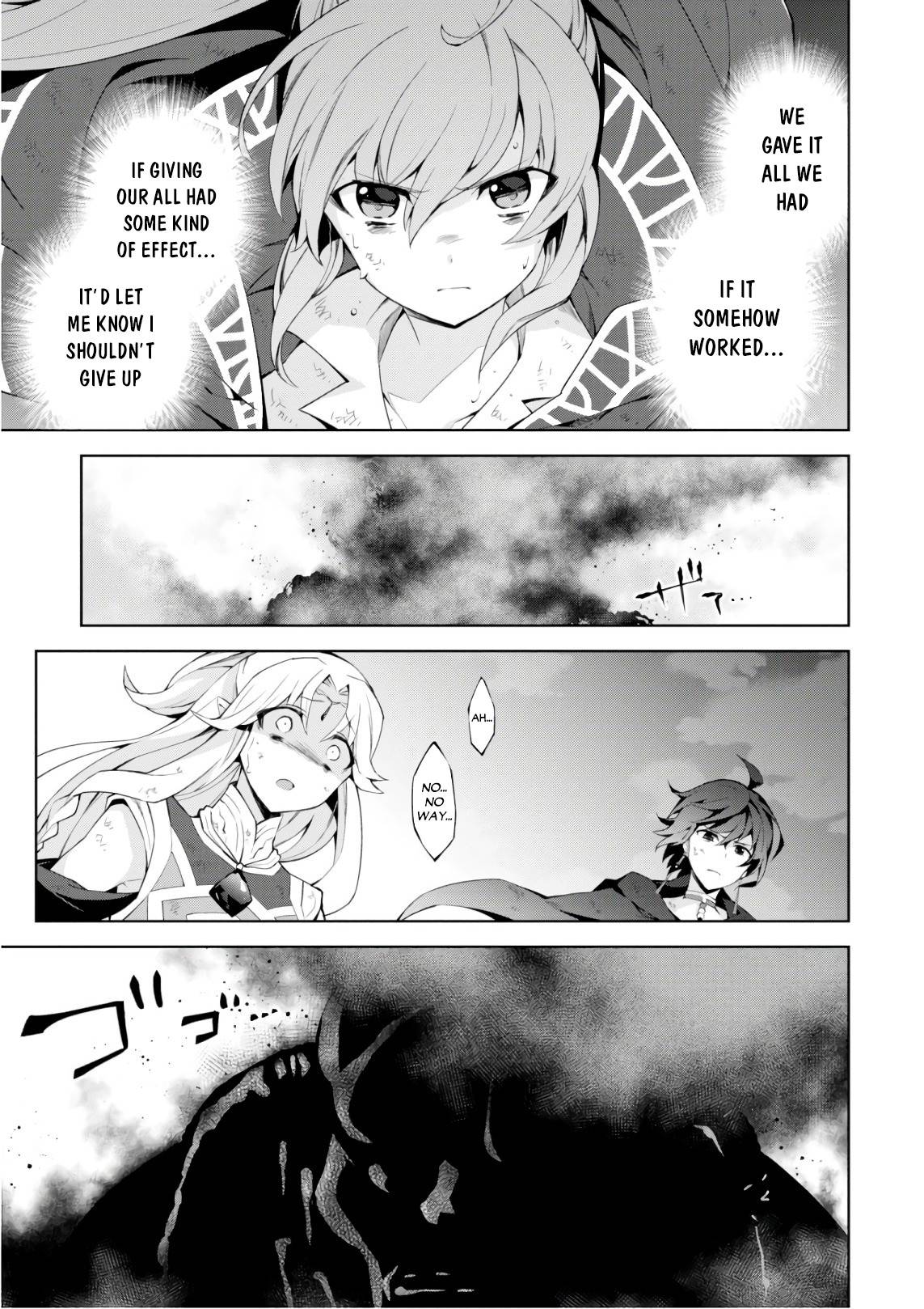 Page 18 of Chapter 26
