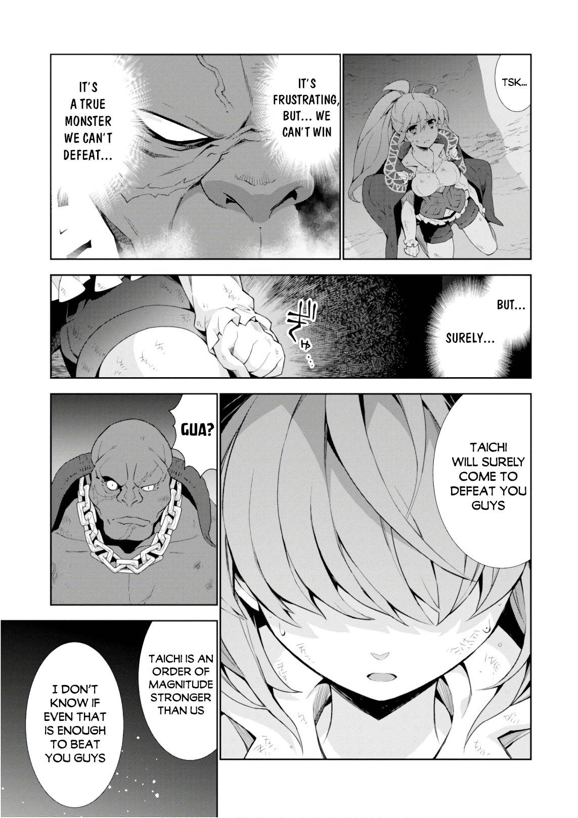Page 20 of Chapter 26