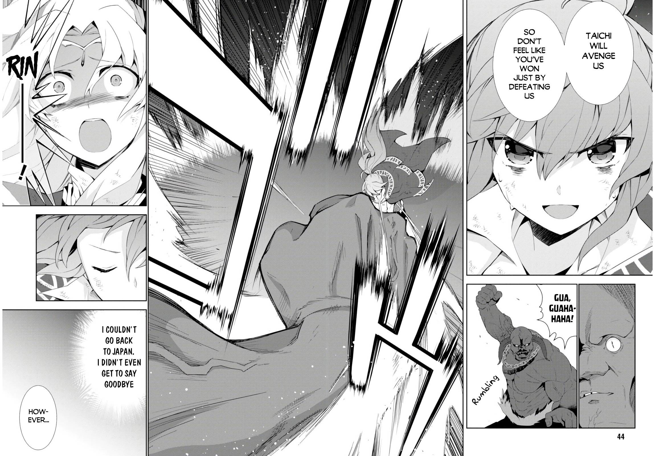 Page 21 of Chapter 26