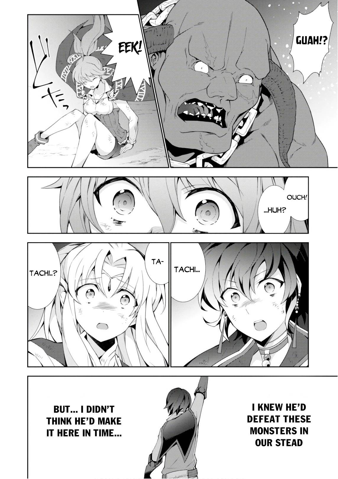 Page 24 of Chapter 26