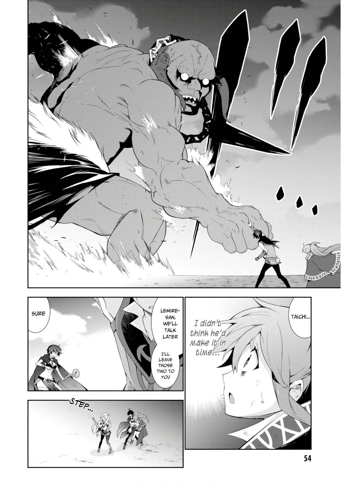 Page 3 of Chapter 27