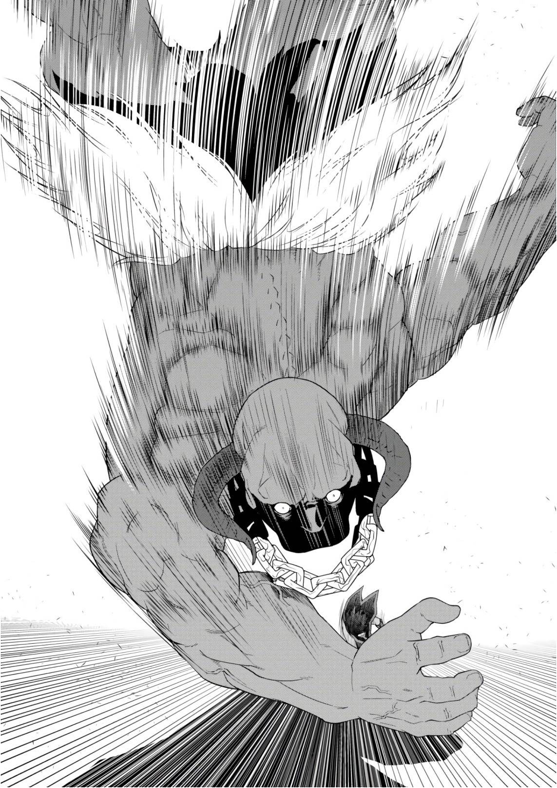 Page 7 of Chapter 27