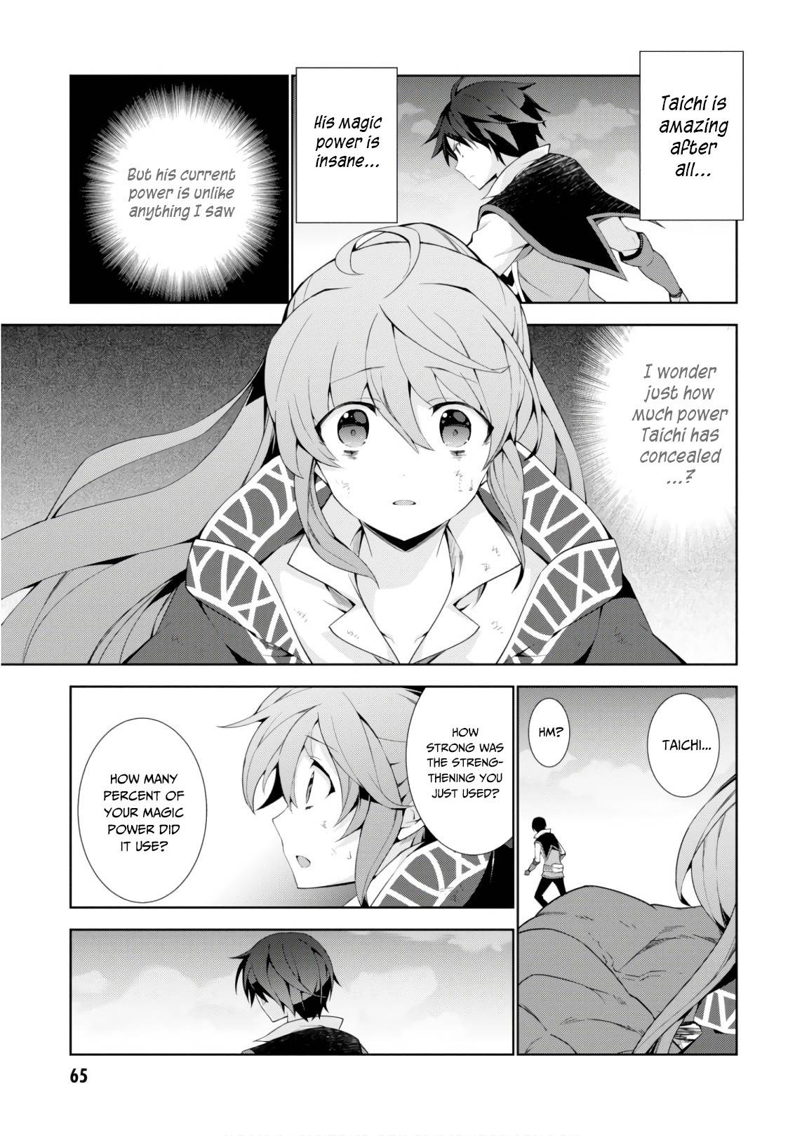 Page 11 of Chapter 27