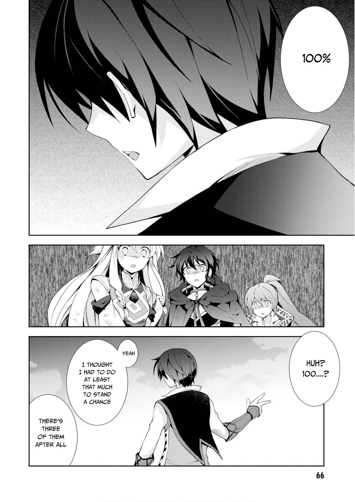 Page 12 of Chapter 27
