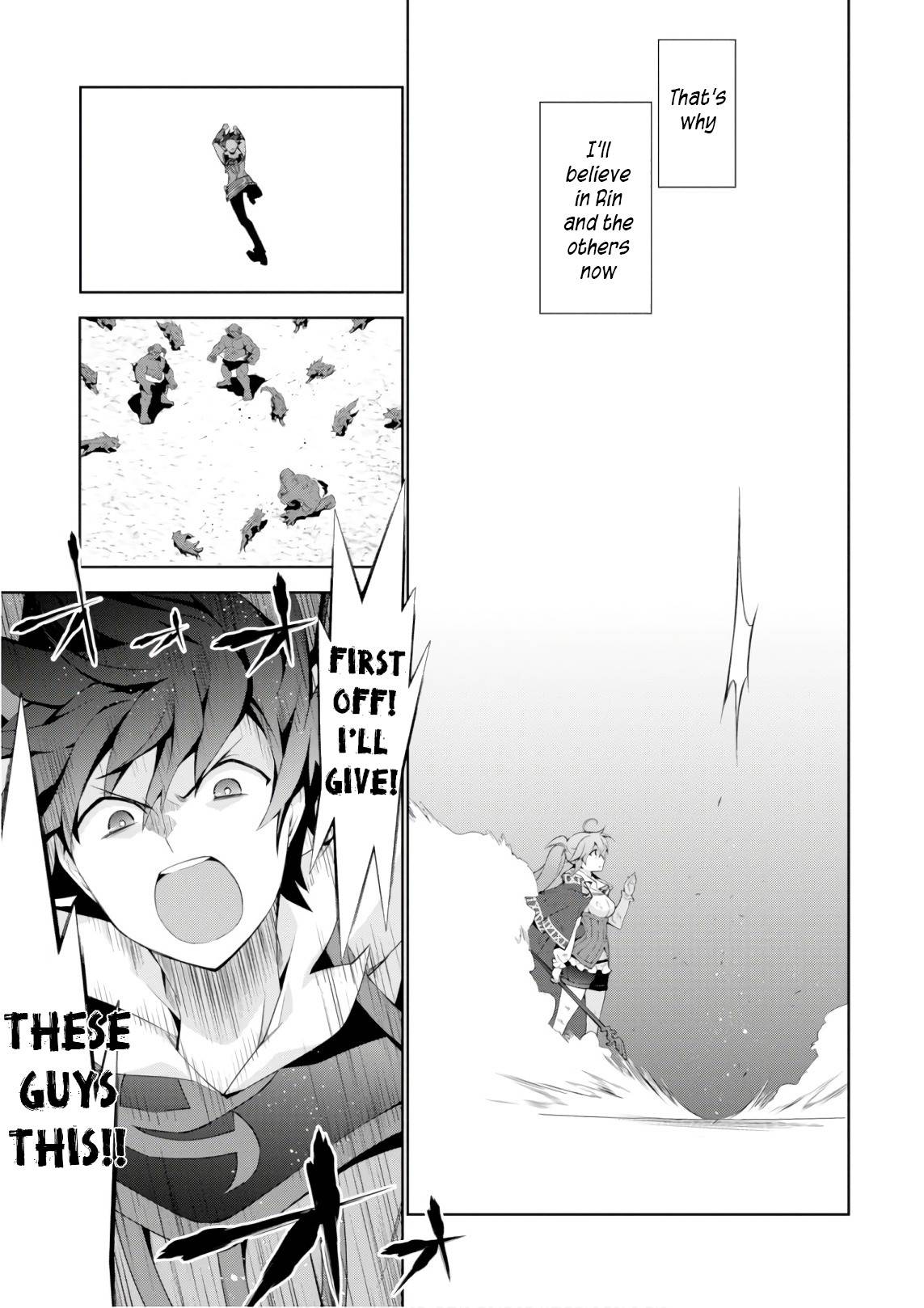 Page 17 of Chapter 27