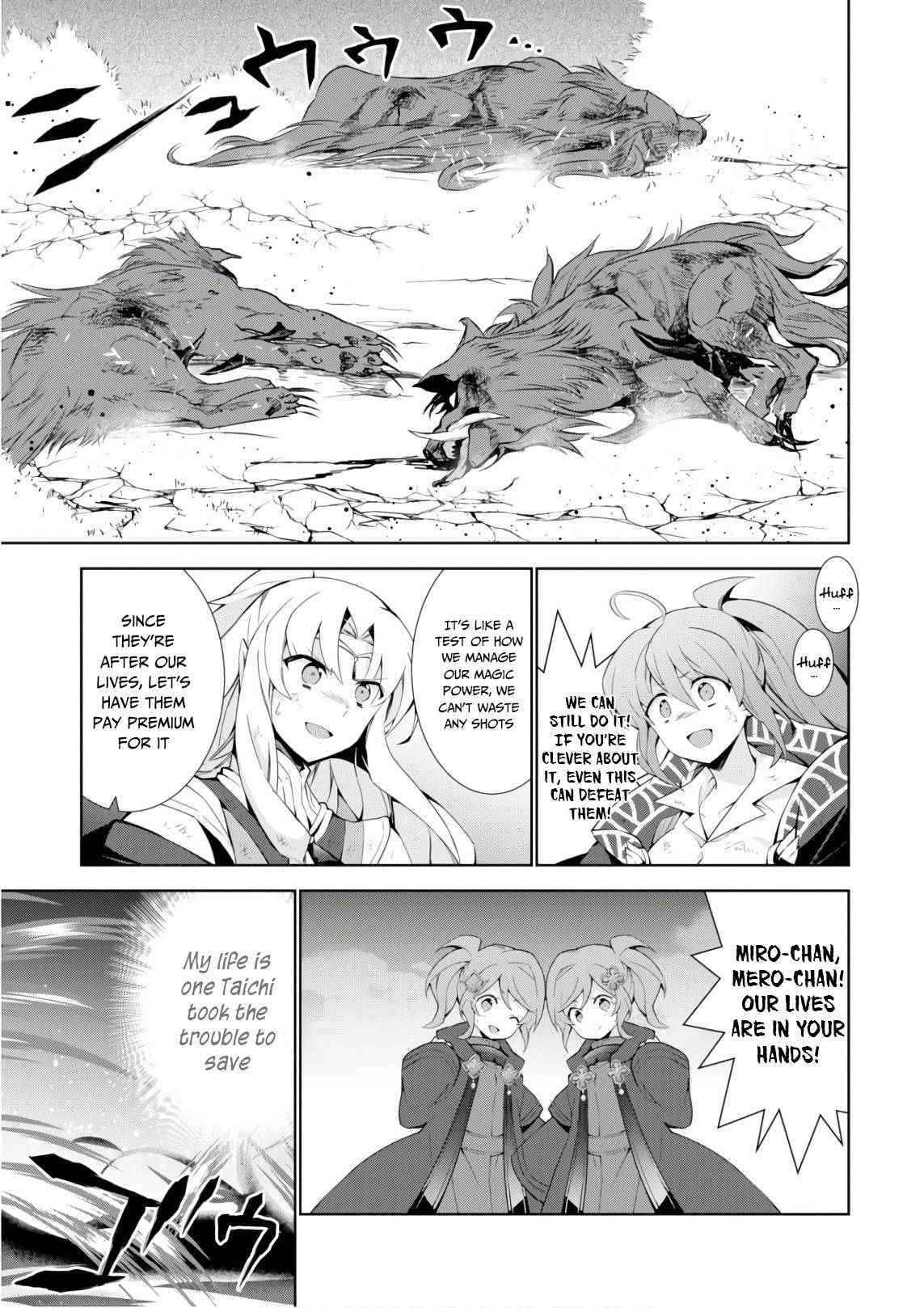 Page 24 of Chapter 27