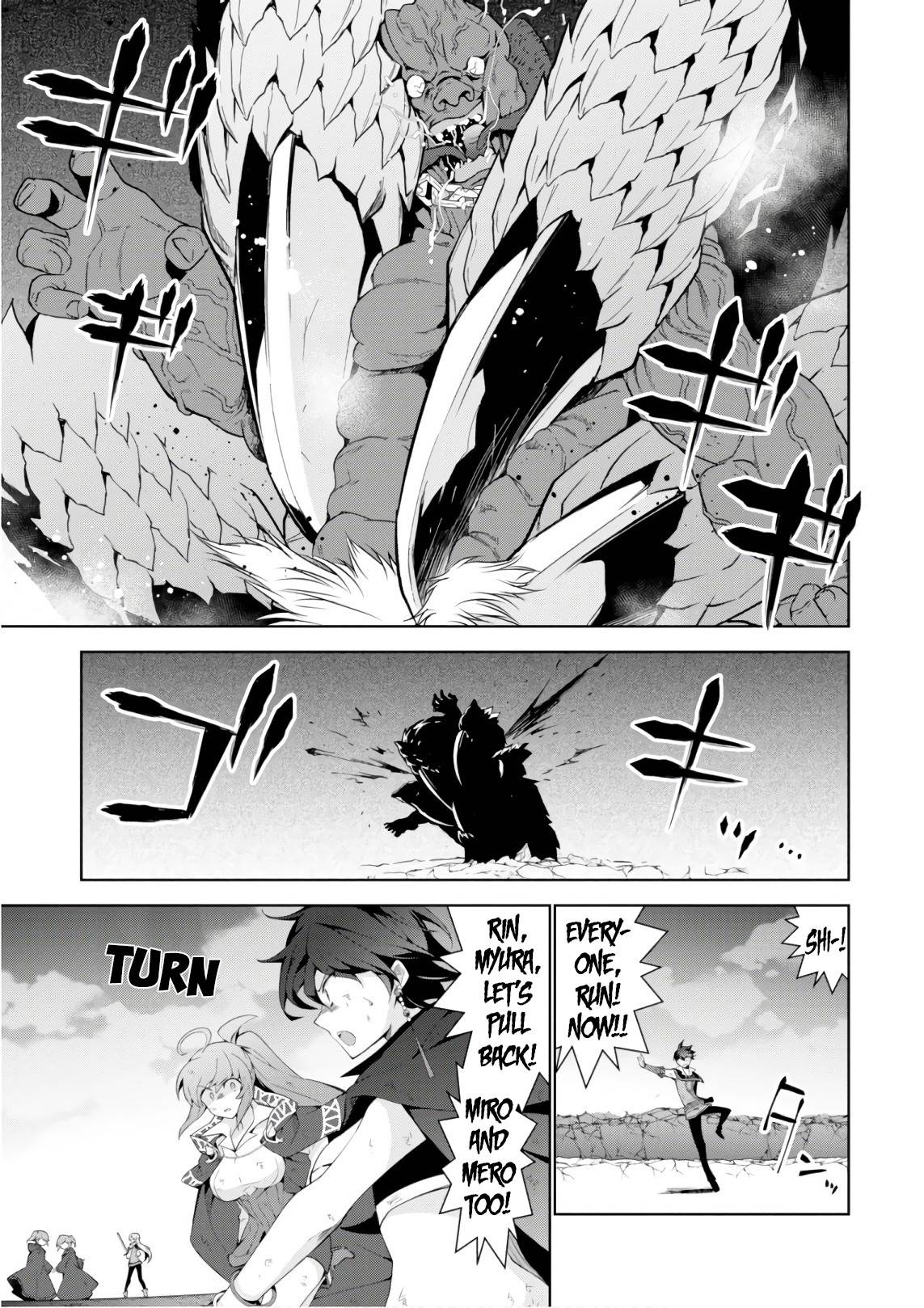 Page 37 of Chapter 27
