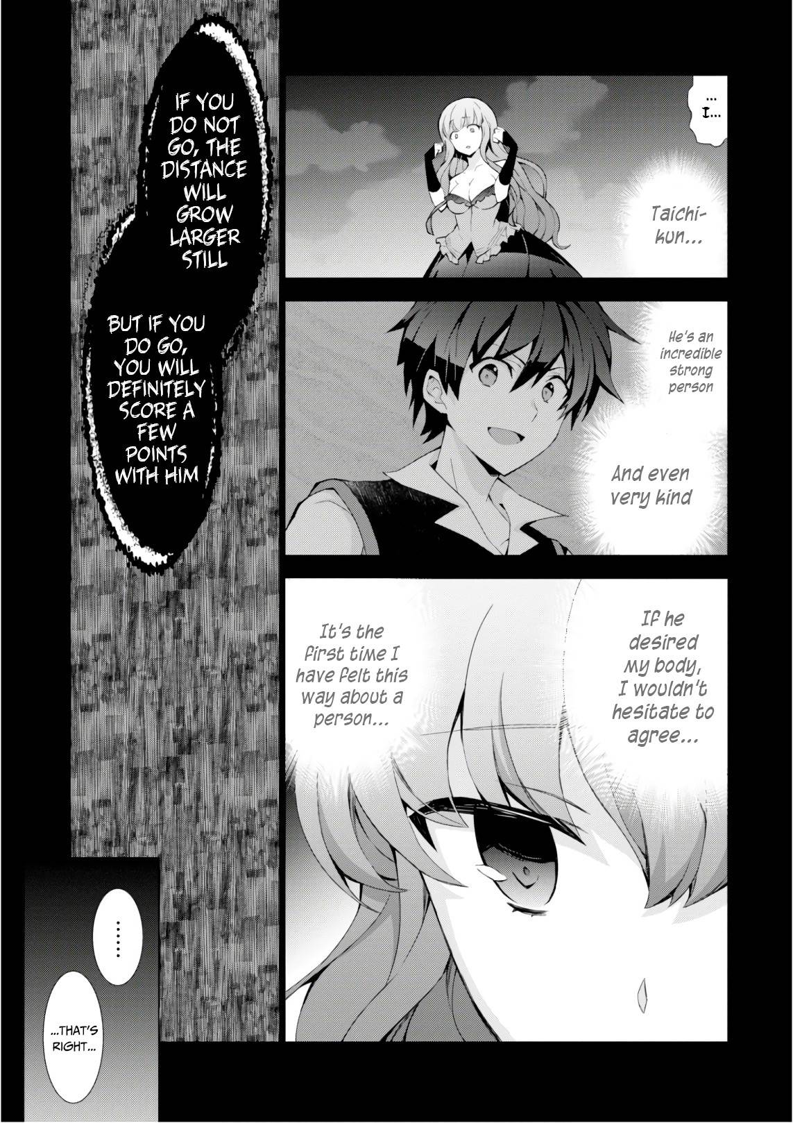 Page 43 of Chapter 27