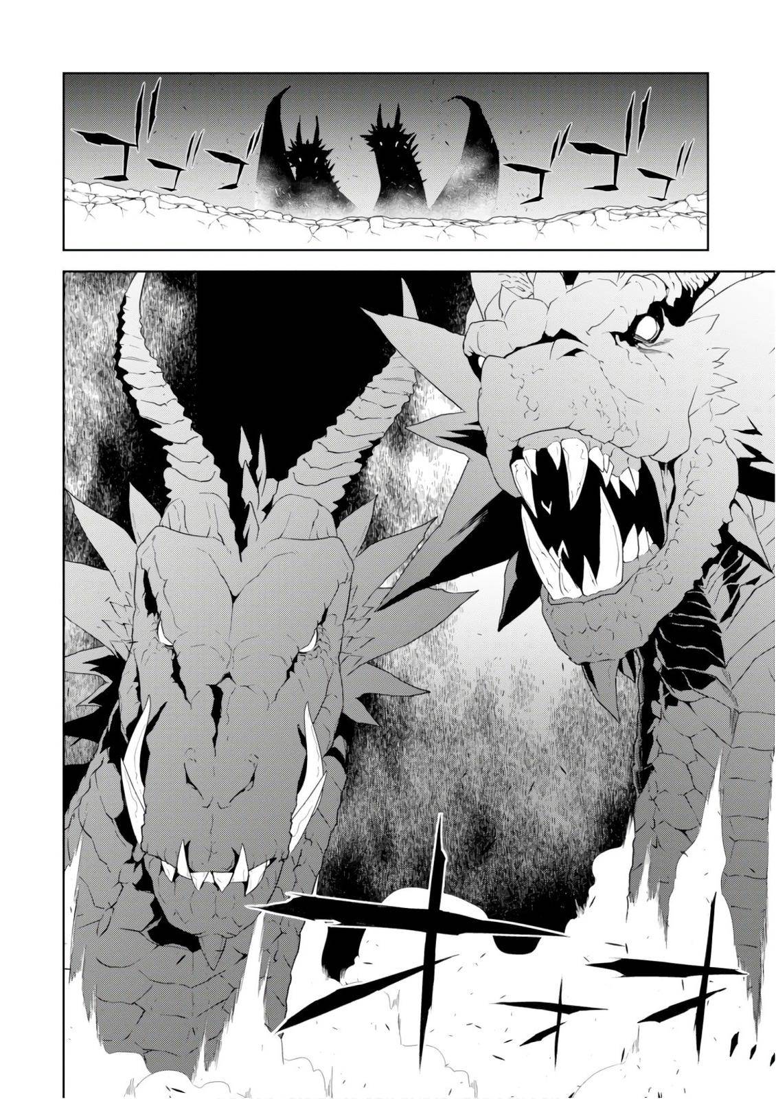 Page 3 of Chapter 28