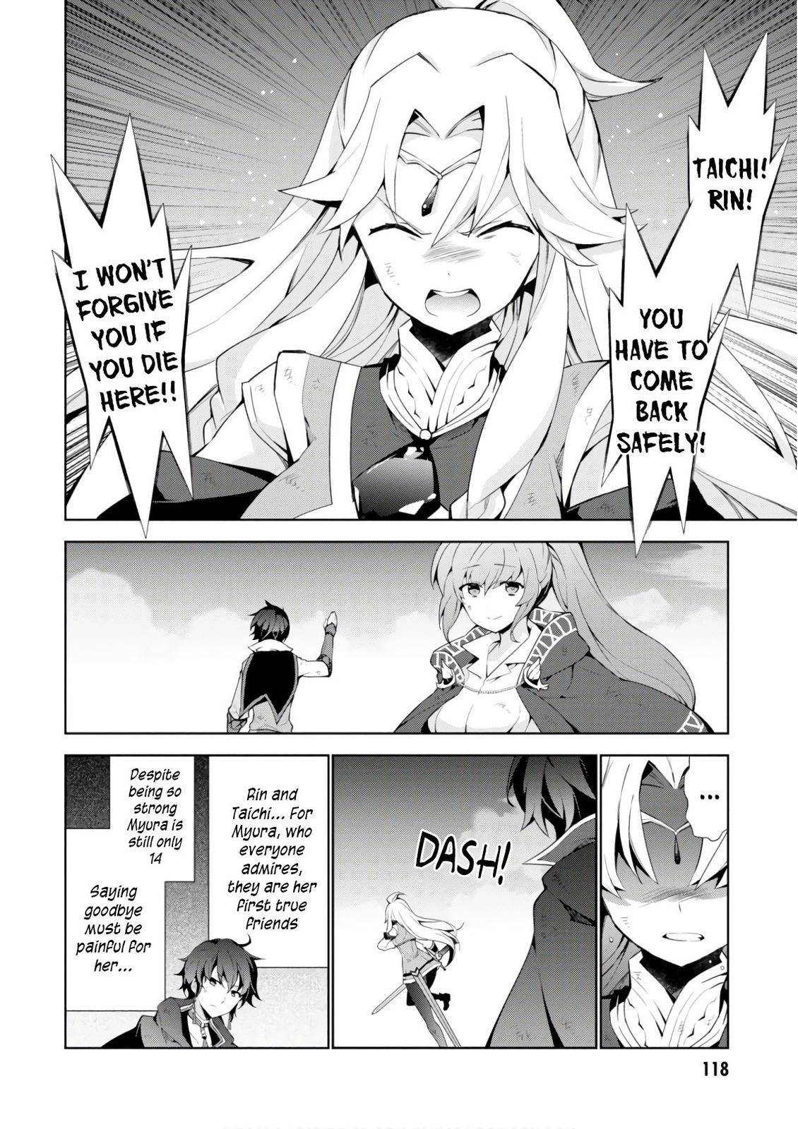 Page 12 of Chapter 28